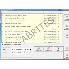 UD166-1-Software update  for FN016 to FN022 /ОБНОВЛЕНИЕ С FN016 ДО FN022/